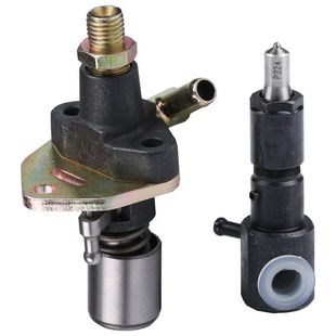 風(fēng)冷柴油機(jī)微耕機(jī)配件170F173F178F186FA188F192噴油器總成噴油嘴