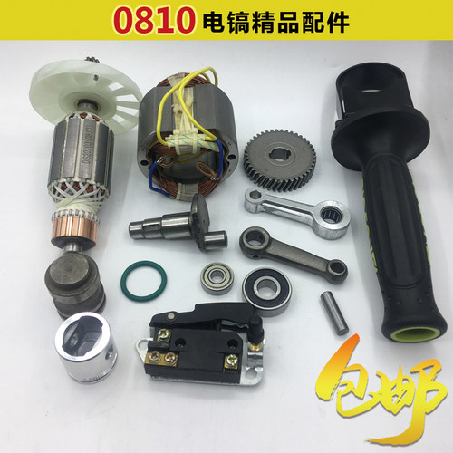 天旺配08配08100配081008