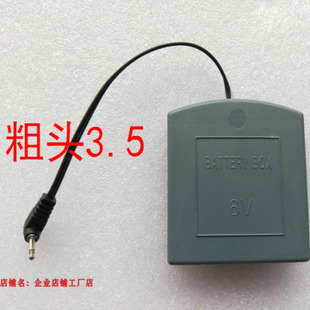 13年老店虎王驰球,浩瑞永邦保险箱保险柜应急外接电池盒外用电源
