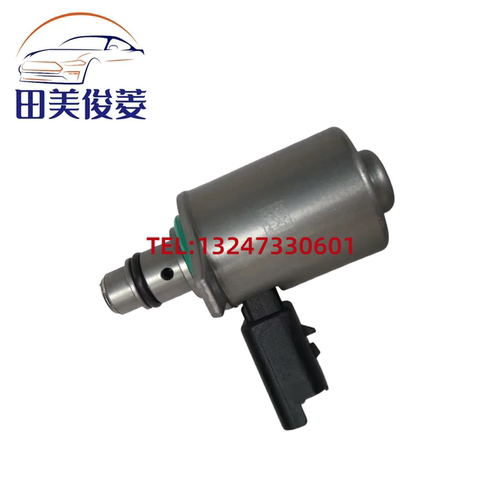 RANGER燃油泵电磁阀T6T7T8