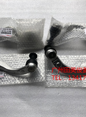 丰田USF460 LS460前上悬挂臂拉臂48630/10-59125 48630/10-59135