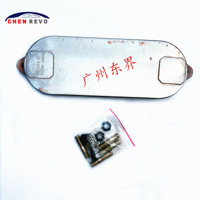 丰田 海拉克斯 HILUX 2L 3L 5L发动机 散热网  散热器15710-30030