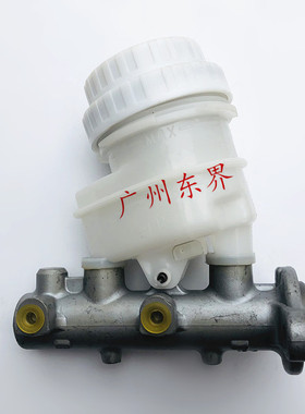 三菱 L200刹车总泵 制动总泵 MN102441