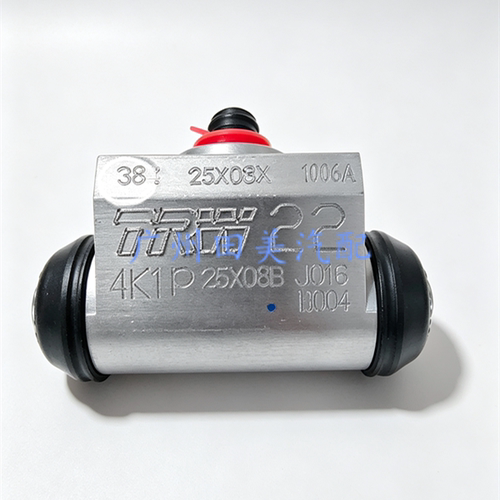 丰田皮卡HILUX海拉克斯 VIGO REVO 后刹车分泵 原装 47550-09070