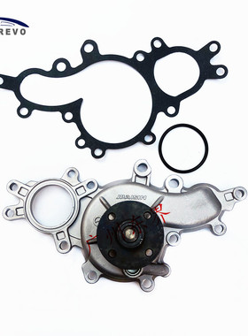 丰田TOYOTA 雷克萨斯 LS460 USF460 1UR发动机 水泵总成 冷却水泵
