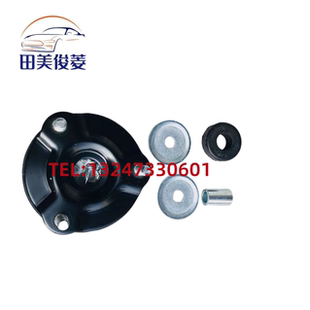 5415 顶胶修理包AB31 前减震器顶胶 适用于福特RANGER前机顶胶