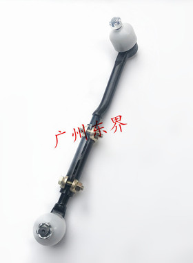 丰田海拉克斯 HILUX LN167 YN106 内外球头 拉杆总成 45046-39505