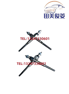 适用于丰田1HZ海拉克斯海狮兰德酷路泽2L3L5L预热塞19850-54120