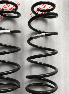 丰田 LAND CRUISER FZJ105 HZJ105 HZJ105 后弹簧 48231-6A470