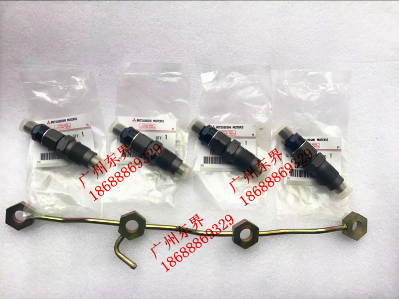 三菱4D56 4M40 喷油嘴 三菱V24V34V44V26V46 喷油嘴 一付装