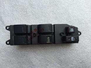 右肽 丰田 海拉克斯 升降器开关 二门 LN167