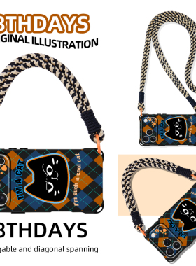 适用于新款苹果17promax手机壳16华为pura80高级mate60小众14挂绳可斜挎13硅胶全包12红色11格纹猫磁吸小米15