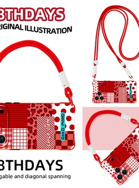 新年红拼贴格纹手机壳适用苹果17promax挂绳斜挎16plus高级时尚14女款13华为pura80mate60小米15腕带手提