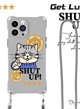 适用华为mate50挂绳手机壳mate30pro镜头全包p50pro新款卡通猫咪p40pro原创小众灰色可调节创意手机壳