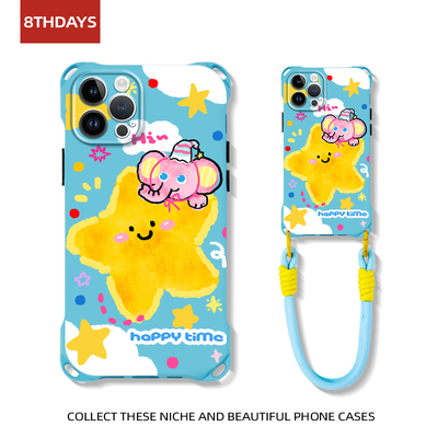 适用苹果17挂绳斜挎新款手机壳