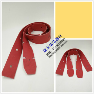 洗地机 GT50B50吸水胶条 GT55吸水刮水皮条配件