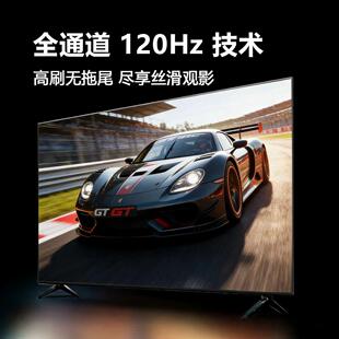 8K王牌超高清100寸网络家用43/55/65/75/85/100防爆120液晶电视机