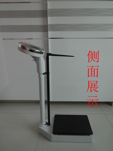 正品特价思蒂身高体重秤健康秤电子称身高体重测量计仪机械秤精准