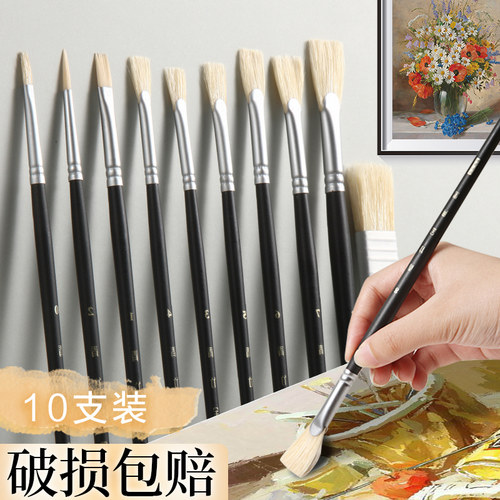 品牌直营--青竹水粉笔美术生专用