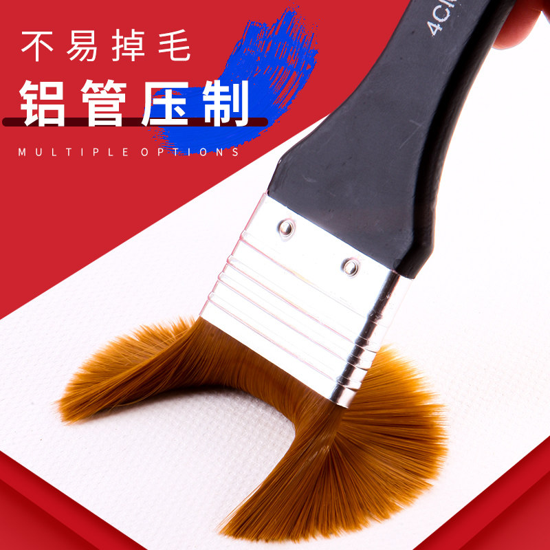 MARLEY 브랜드 1751 긴 강모 브러쉬 NO. 1-7 대형 음영 브러쉬 구아슈 페인트 유화 브러쉬 학생 아트 컬러 아트 특수 그림 아크릴 그림 벽화 그림 도구 그림 재료 도매