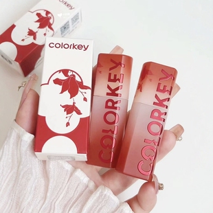 colorkey绵绵奶雾唇泥珂拉琪捏捏唇泥小红娘狐妖粉雾持色唇泥