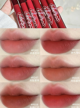 Colorkey珂拉琪龙年O331蛇年限定唇露显白持久不沾杯307雾面唇釉