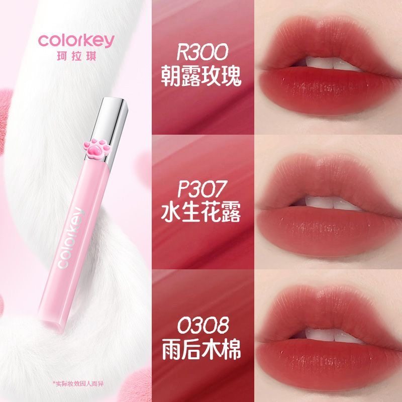 珂拉琪水雾唇露猫爪七夕限定