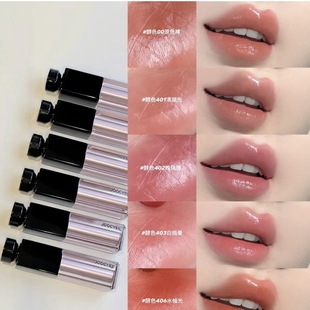 Joocyee酵色水精华口红405镜面哑光滋润00原色裸裸色口红