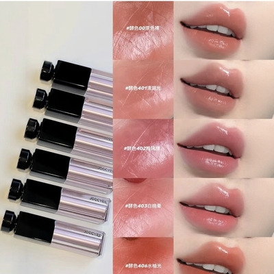 Joocyee酵色水精华口红405镜面哑光滋润00原色裸裸色口红