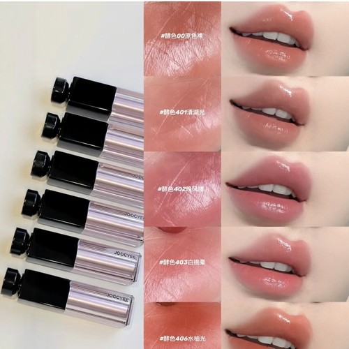 酵色水精华口红酵色00原色裸