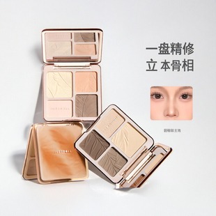 Judydoll橘朵高光修容一体盘彩妆眼影哑光提亮立体阴影粉饼综合盘