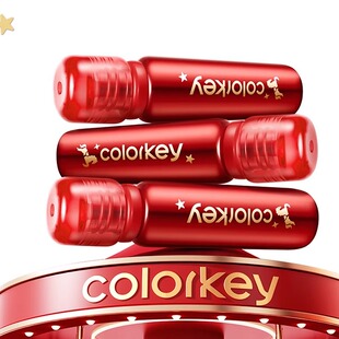 【马年限定】Colorkey珂拉琪小冰钻唇漆镜面唇釉玻璃唇口红嘟嘟唇
