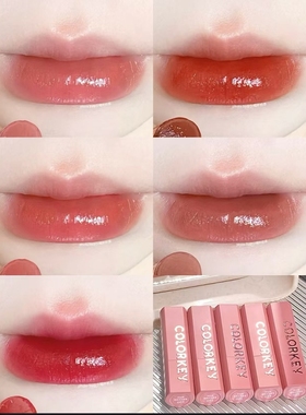 COLORKEY珂拉琪精华口红g04滋润口红送妈妈礼物百搭滋润