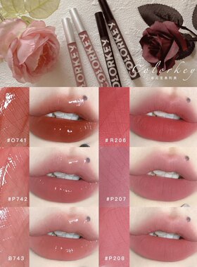 现货colorkey珂拉琪镜面显白