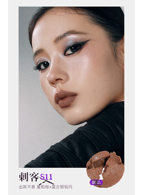 girlcult构奇情话口红江湖系列