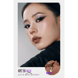 girlcult构奇情话口红江湖系列探花小茴香哑光雾面显白皮裸色