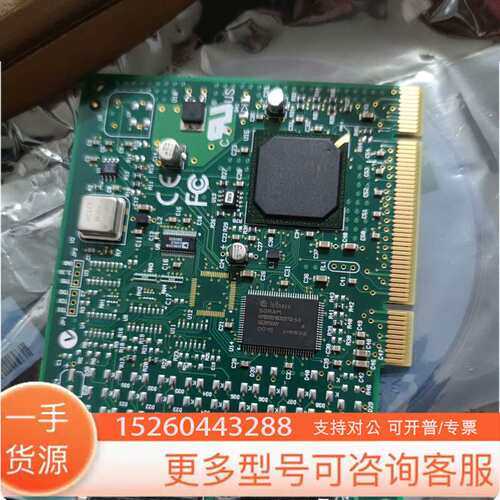 DIGI++50000703-01+A，卡带，光议价