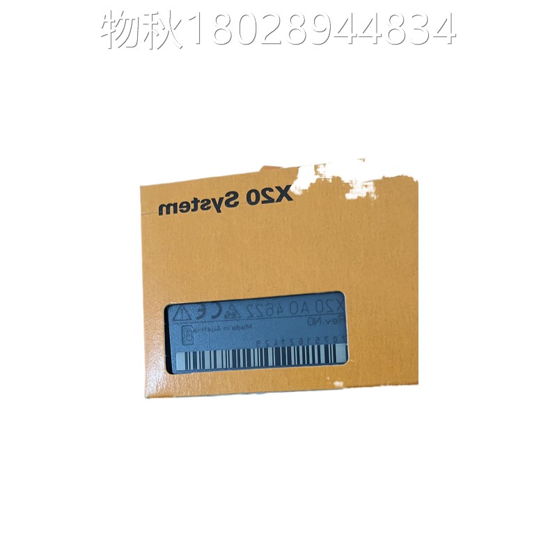 议价8LSA37DB030S100-3 全新原装 加莱电机- 8LSA37.DB0贝30S0.00