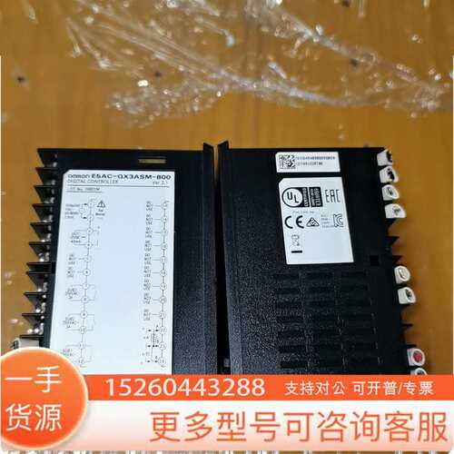 售E5AC-Q3ASM-800 Ver 2.1议价