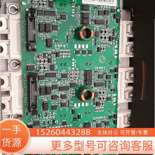 fs450r12ke3/agdr-71c，带原，全议价
