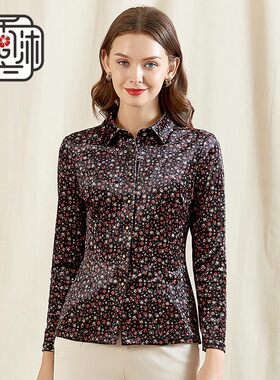 香沐兰品牌2025中老年女装洋气衬衣春秋新款妈妈装女碎花长袖衬衫