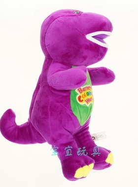 Barney 会唱歌班尼 绣花班尼 紫色小恐龙 毛绒玩具公仔玩偶礼物