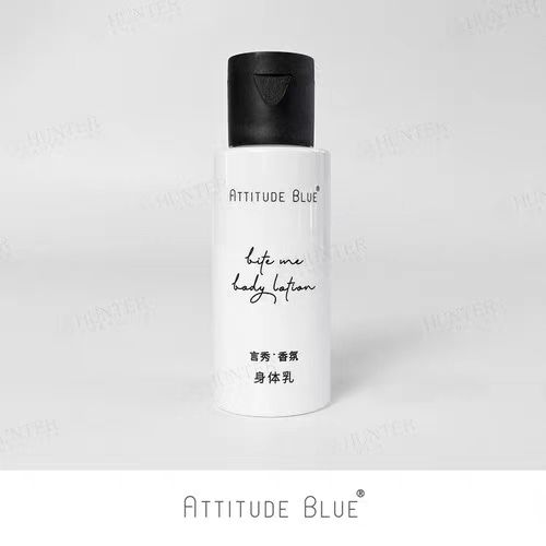 希岸酒店同款身体乳滋润