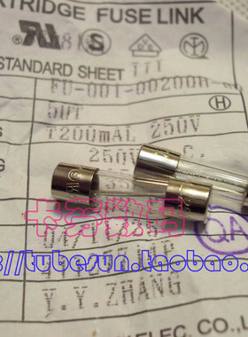T200ma 250V 5mmX20m 进口保险丝 保险管