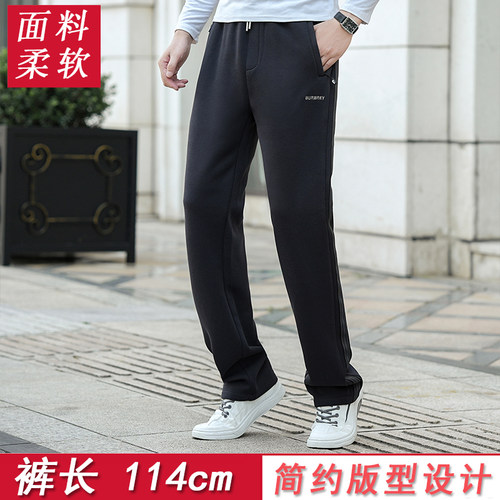 帛莱威尔加长114高腰青年卫裤男