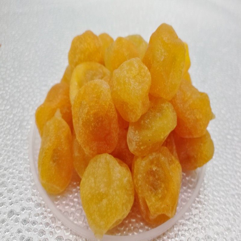 新兴凉果柑桔干原味金桔干柑橘果脯水果干特产休闲零食500包邮