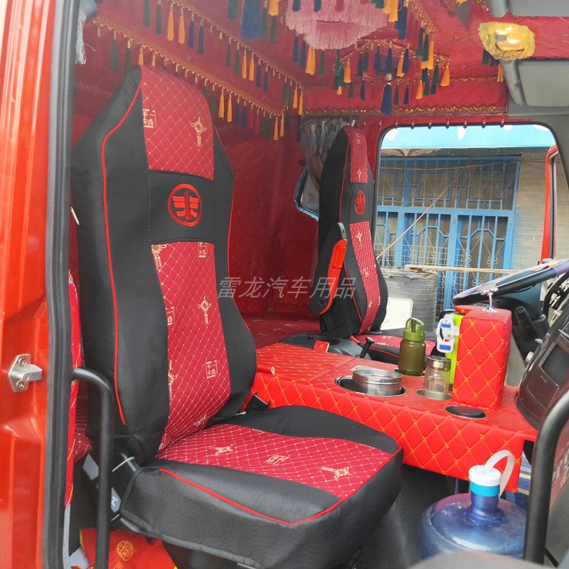 解放J6四季座套车内装饰