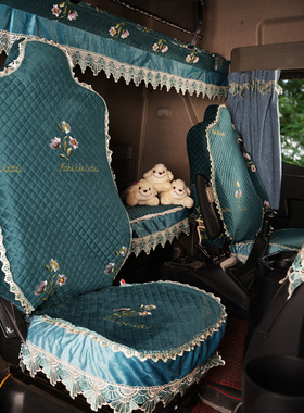 陕汽德龙M3000S货车座套X3000X5000L30005000专用四季全包座垫套