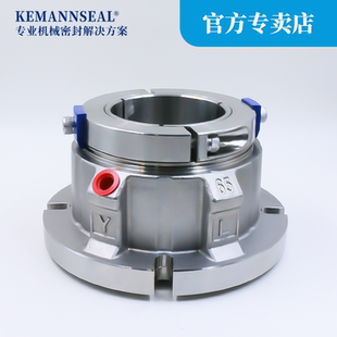 7316 7306 S氟胶IH化工泵泵用耐酸碱水泵机械密封件代替WB2 式 集装