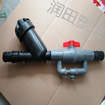 施肥器 滴灌喷灌微灌施肥器+过滤器 肥料溶液吸肥水杂质过滤专用